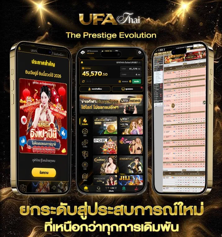 venom ภาค 2  เว็บพนันออนไลน์